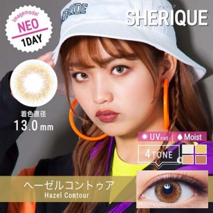 [SR1002]SHERIQUE HazelContour